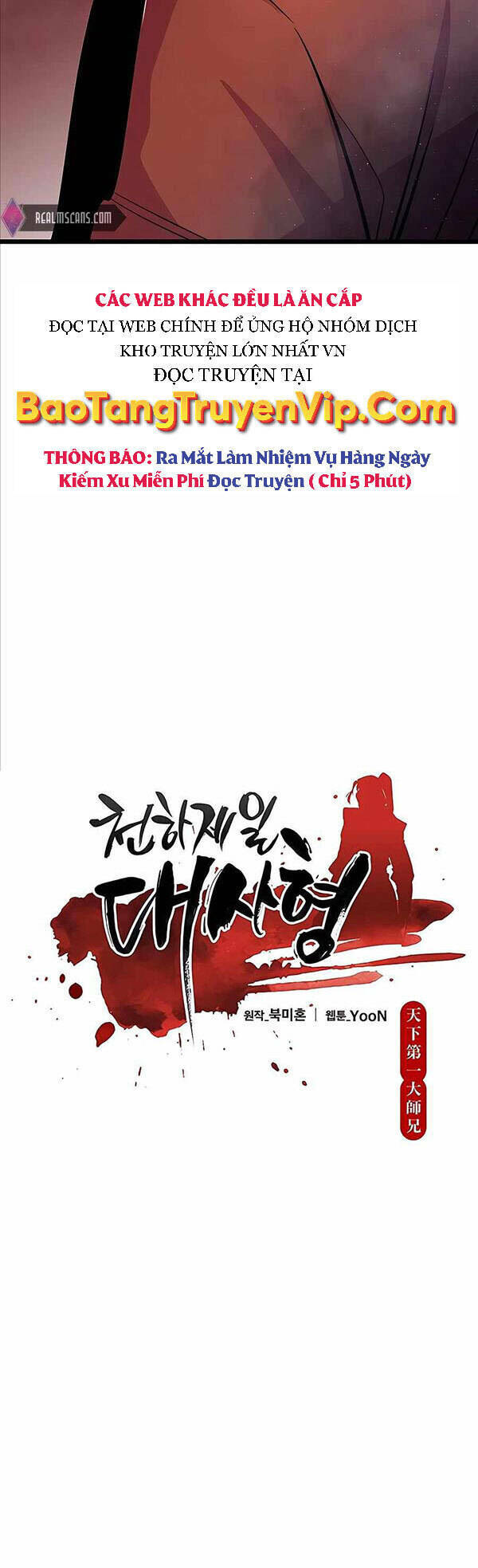 Thiên Hạ Đệ Nhất Đại Sư Huynh - Chapter 8 - Page 10