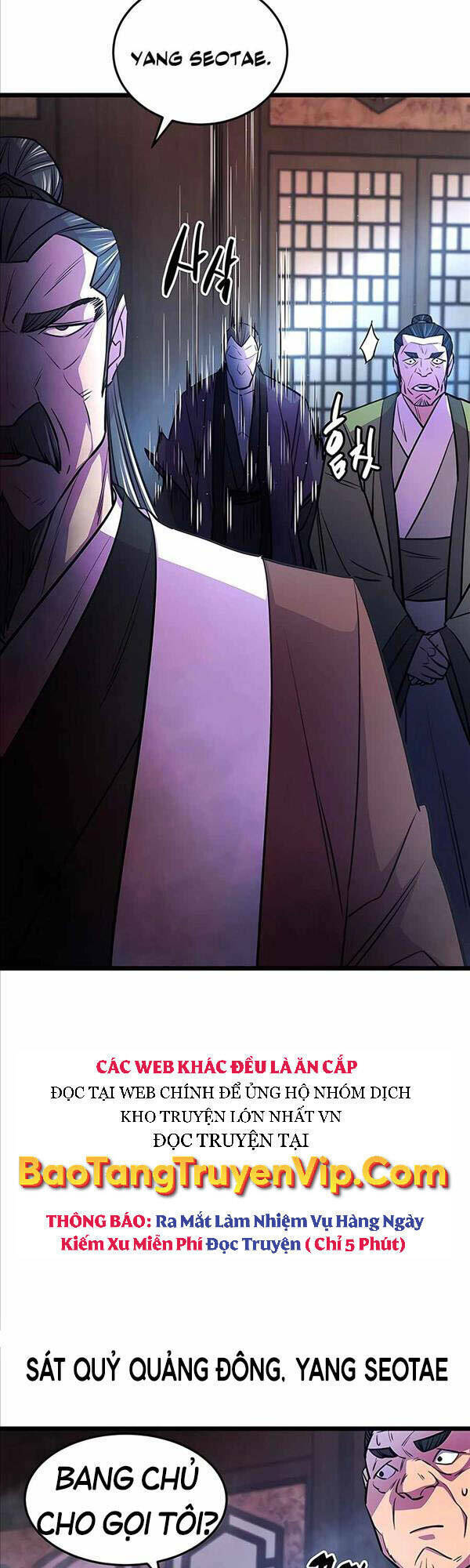 Thiên Hạ Đệ Nhất Đại Sư Huynh - Chapter 8 - Page 4