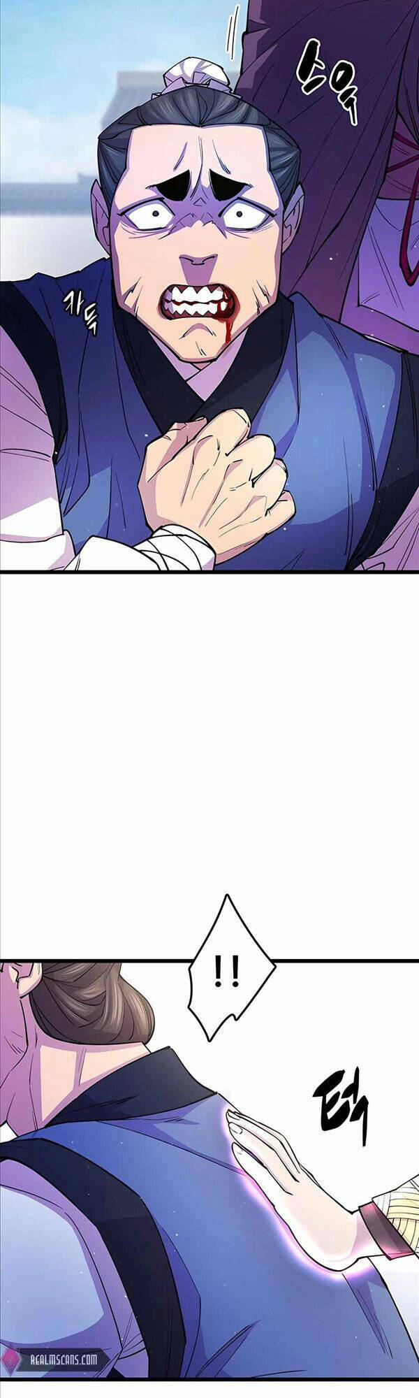 Thiên Hạ Đệ Nhất Đại Sư Huynh - Chapter 9 - Page 45