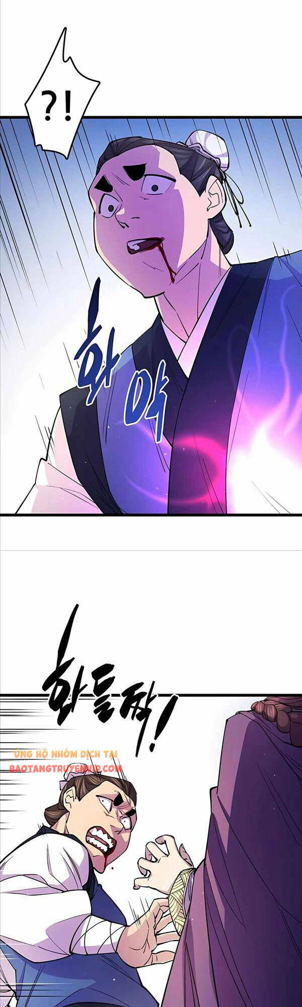 Thiên Hạ Đệ Nhất Đại Sư Huynh - Chapter 9 - Page 46