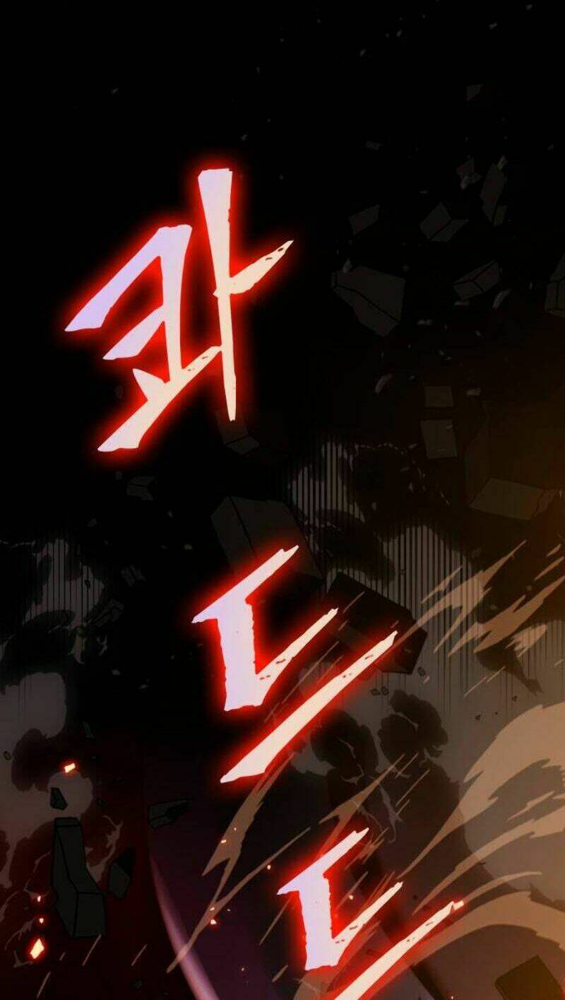 Toàn trí độc giả - Omniscient Reader - Chapter 0 - Page 12