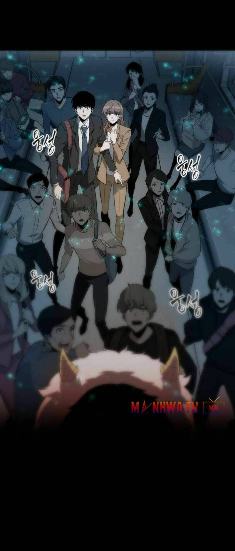 Toàn trí độc giả - Omniscient Reader - Chapter 0 - Page 25