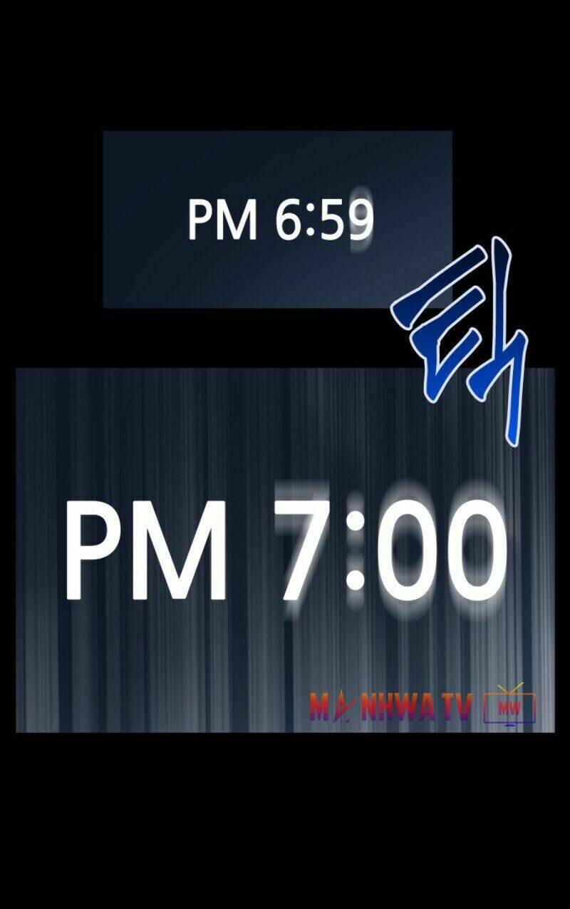 Toàn trí độc giả - Omniscient Reader - Chapter 1 - Page 111