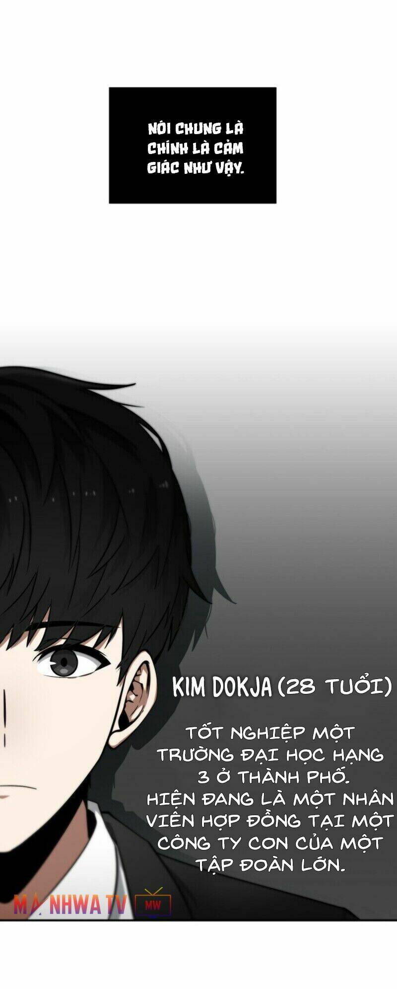 Toàn trí độc giả - Omniscient Reader - Chapter 1 - Page 19