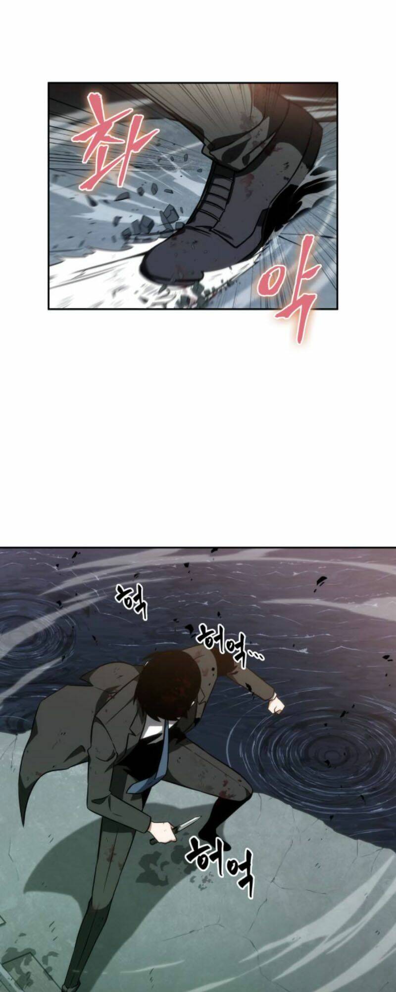 Toàn trí độc giả - Omniscient Reader - Chapter 10 - Page 44