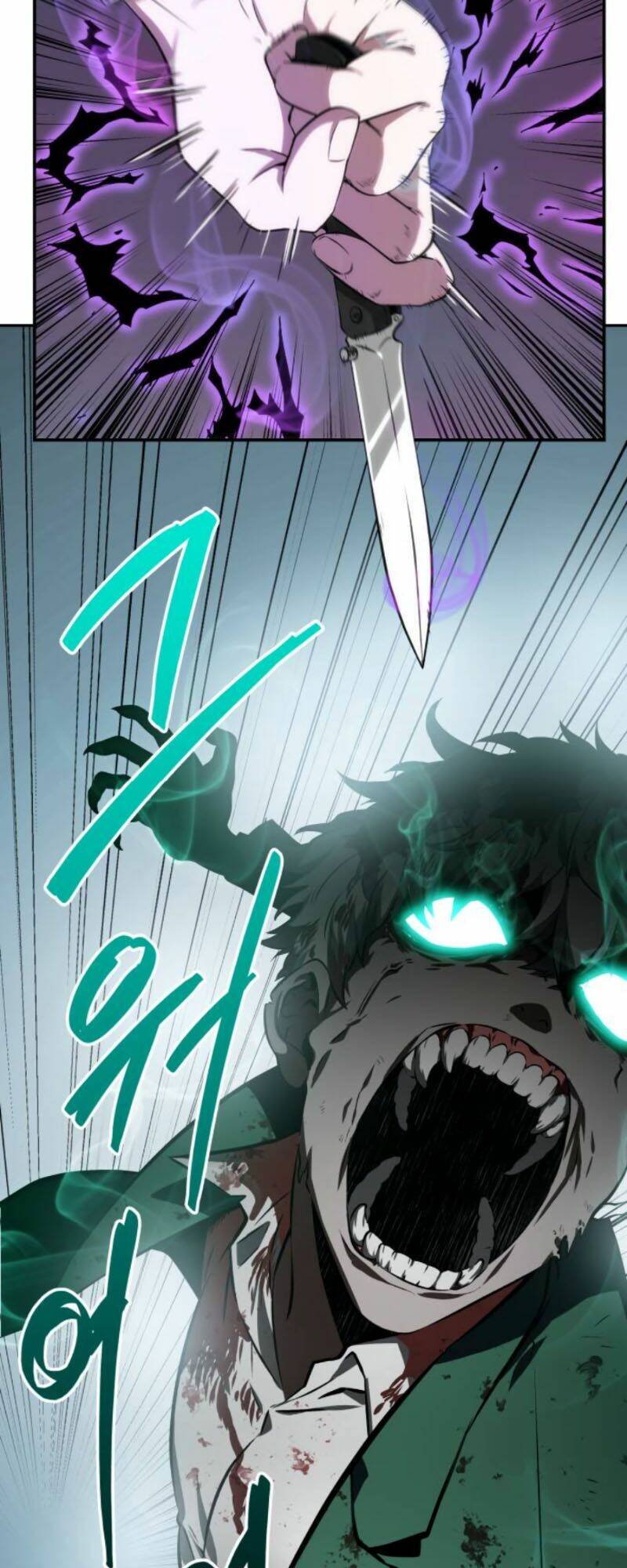 Toàn trí độc giả - Omniscient Reader - Chapter 10 - Page 58