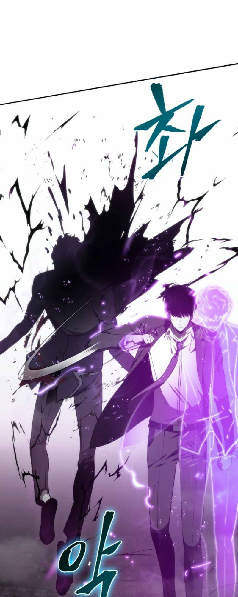 Toàn trí độc giả - Omniscient Reader - Chapter 10 - Page 60