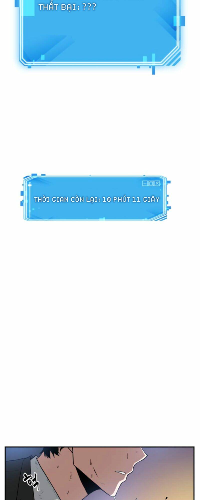 Toàn trí độc giả - Omniscient Reader - Chapter 10 - Page 67