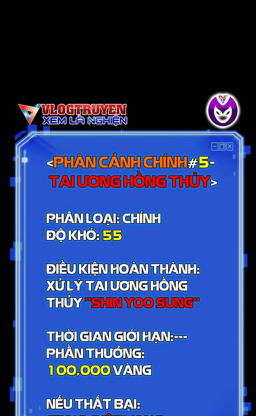 Toàn trí độc giả - Omniscient Reader - Chapter 100 - Page 13