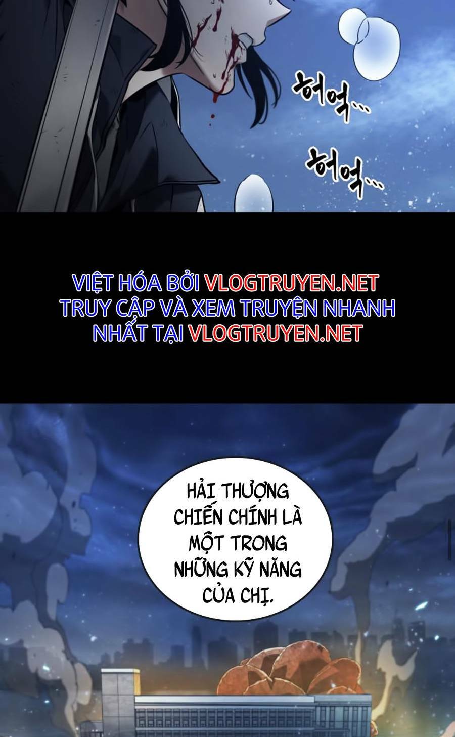 Toàn trí độc giả - Omniscient Reader - Chapter 100 - Page 16