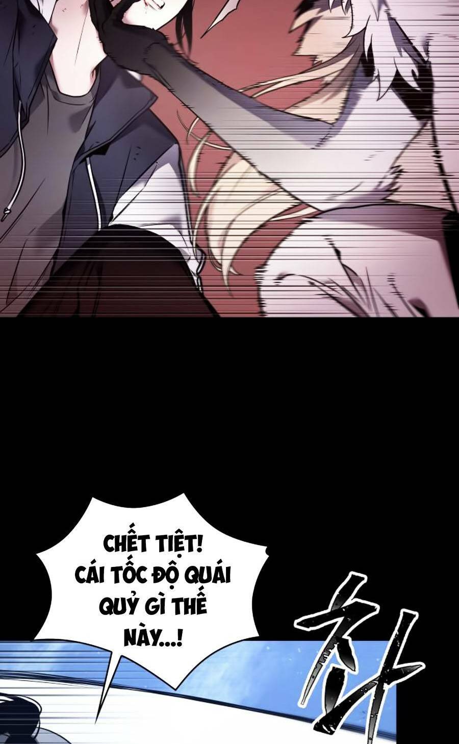 Toàn trí độc giả - Omniscient Reader - Chapter 100 - Page 23