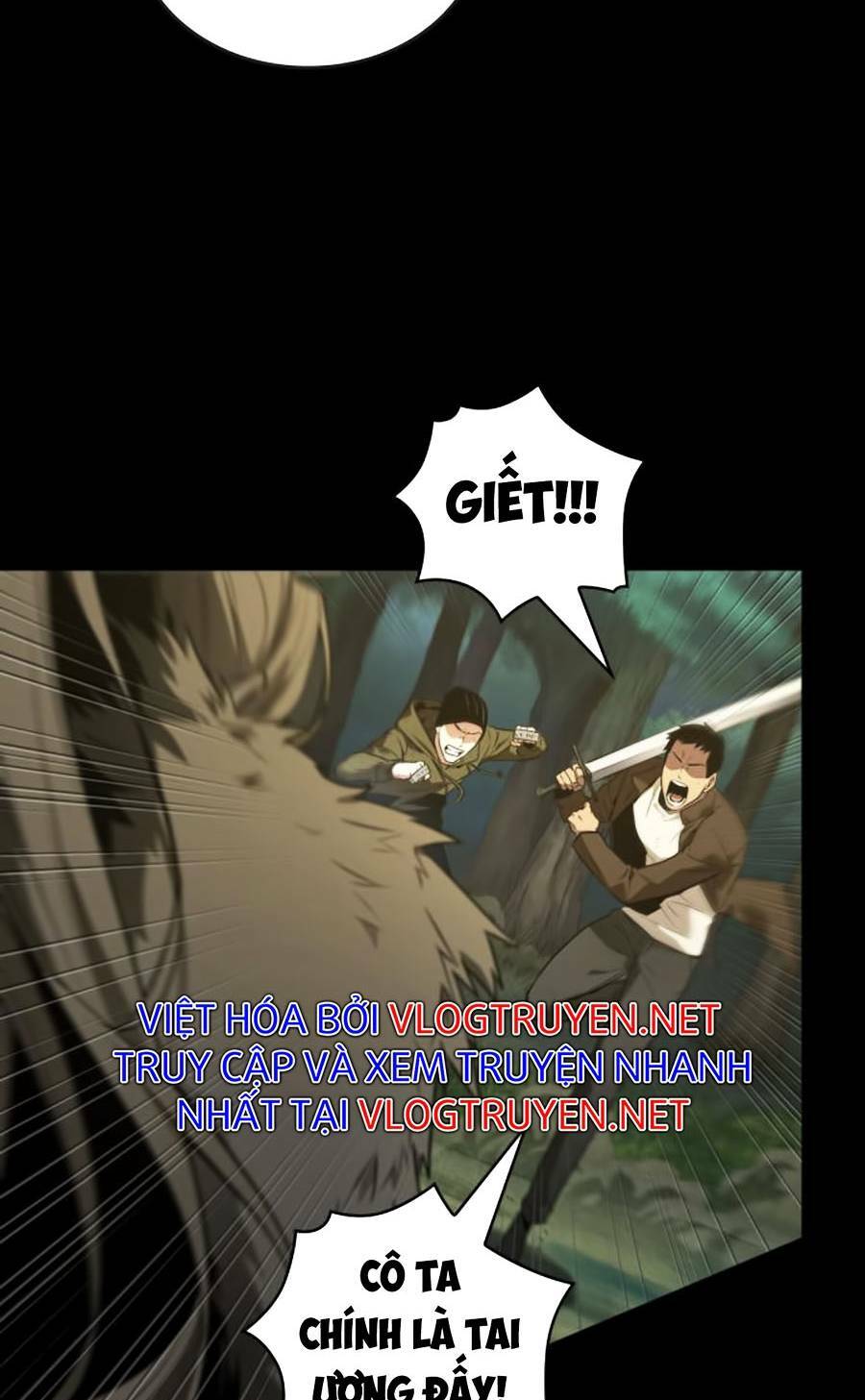 Toàn trí độc giả - Omniscient Reader - Chapter 100 - Page 4