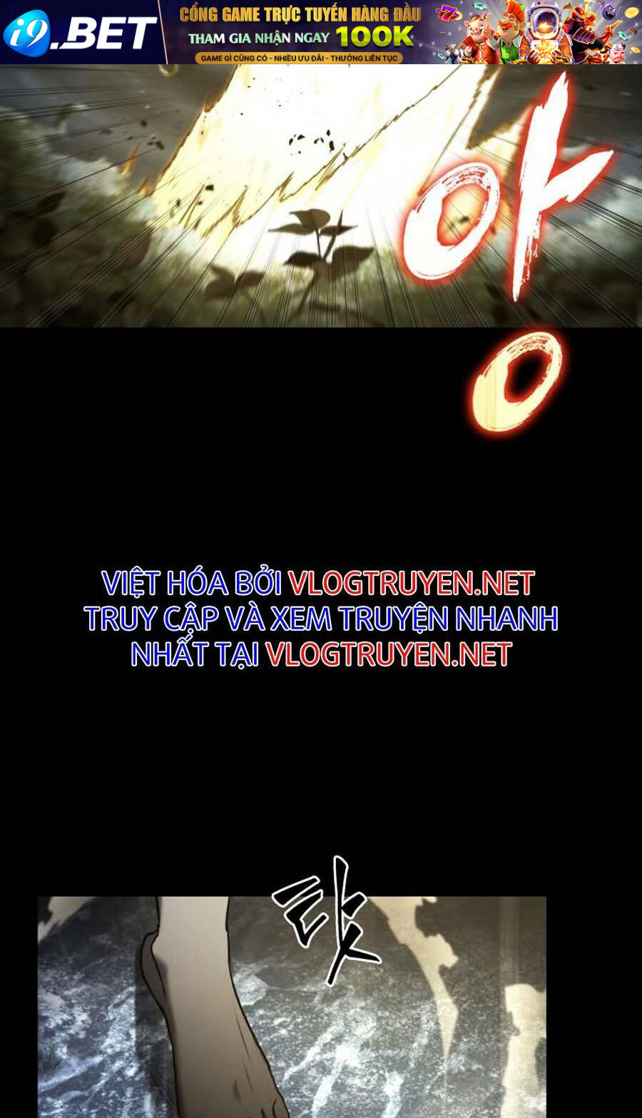 Toàn trí độc giả - Omniscient Reader - Chapter 100 - Page 71