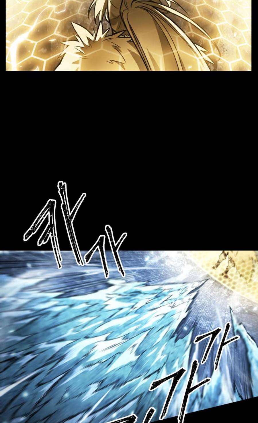 Toàn trí độc giả - Omniscient Reader - Chapter 100 - Page 82