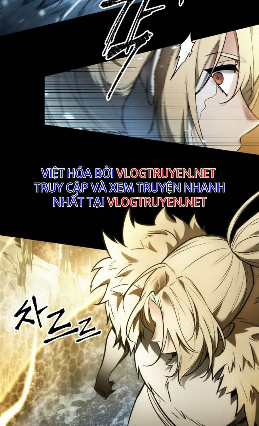 Toàn trí độc giả - Omniscient Reader - Chapter 100 - Page 83