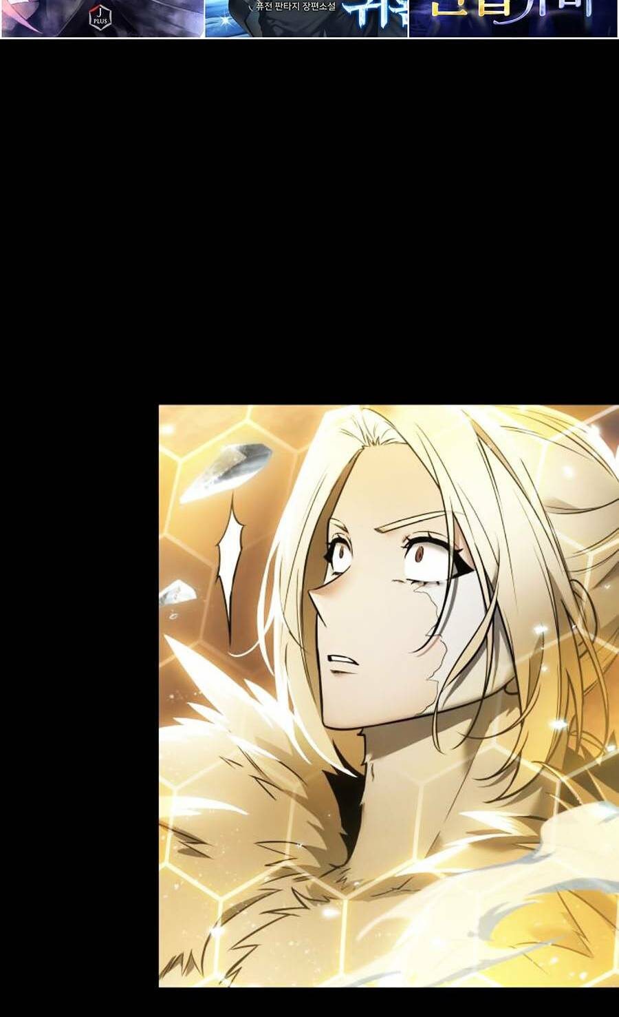 Toàn trí độc giả - Omniscient Reader - Chapter 100 - Page 89