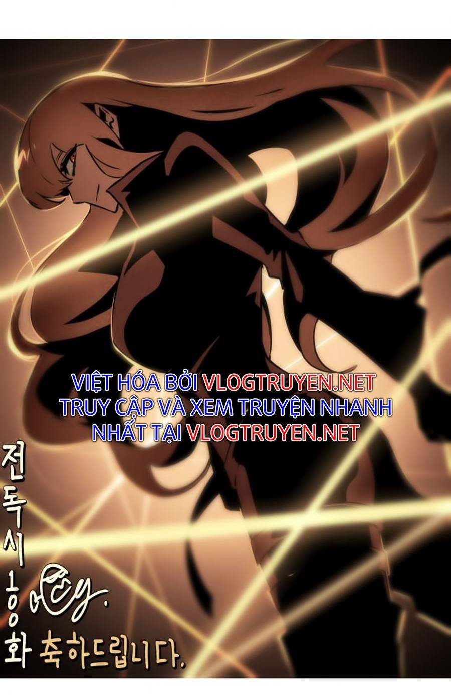 Toàn trí độc giả - Omniscient Reader - Chapter 100 - Page 96