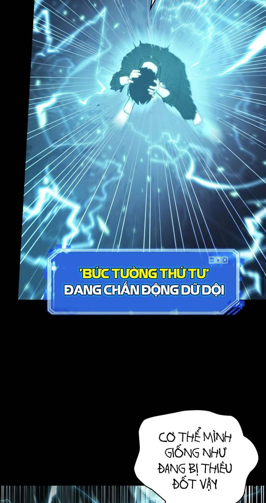 Toàn trí độc giả - Omniscient Reader - Chapter 101 - Page 119