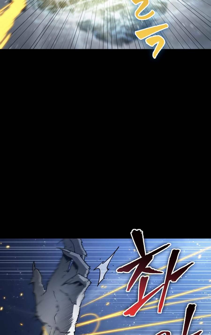 Toàn trí độc giả - Omniscient Reader - Chapter 101 - Page 13