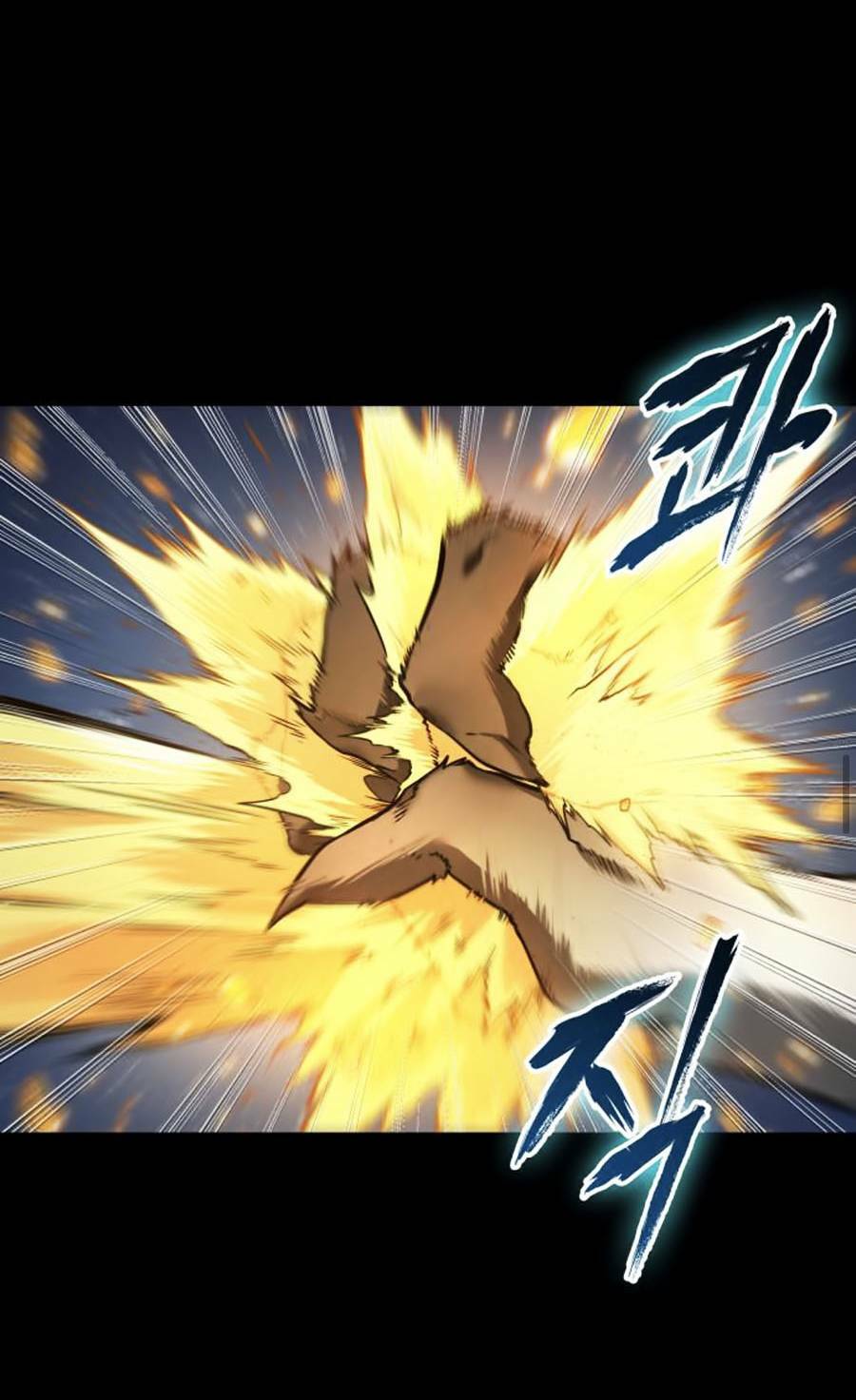 Toàn trí độc giả - Omniscient Reader - Chapter 101 - Page 40