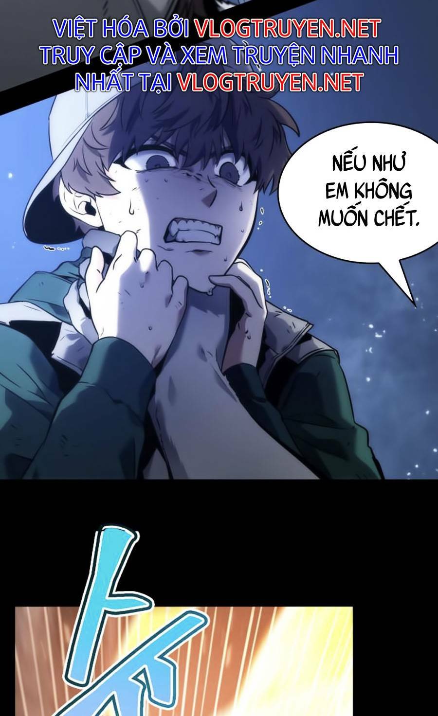 Toàn trí độc giả - Omniscient Reader - Chapter 101 - Page 46