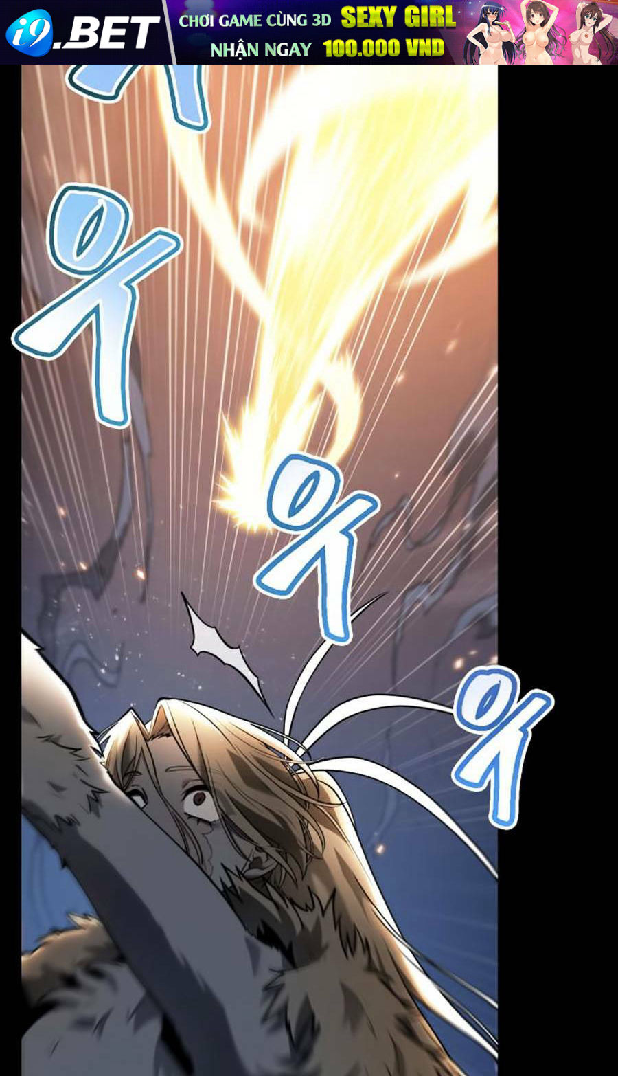 Toàn trí độc giả - Omniscient Reader - Chapter 101 - Page 47