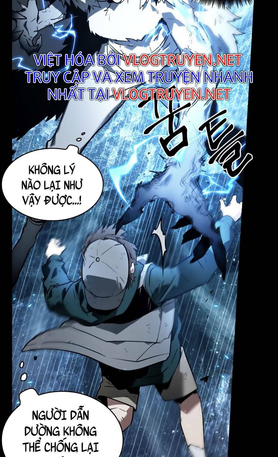 Toàn trí độc giả - Omniscient Reader - Chapter 101 - Page 62
