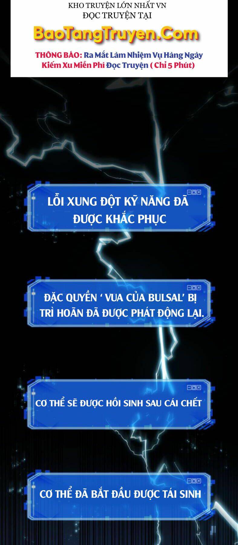 Toàn trí độc giả - Omniscient Reader - Chapter 102 - Page 23