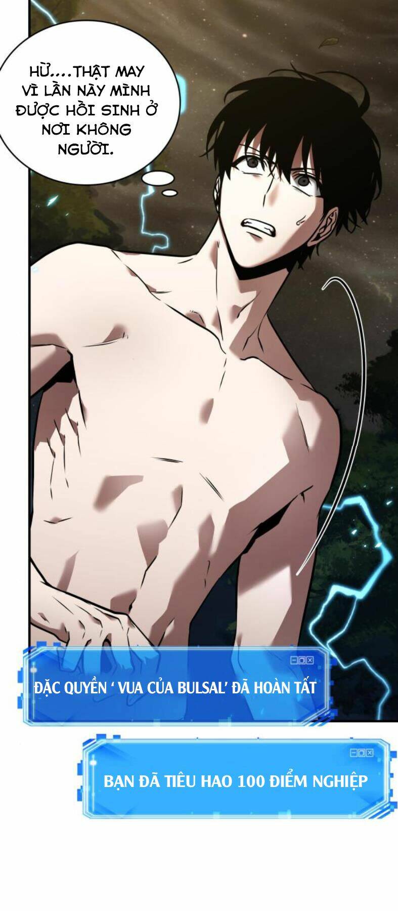 Toàn trí độc giả - Omniscient Reader - Chapter 102 - Page 26