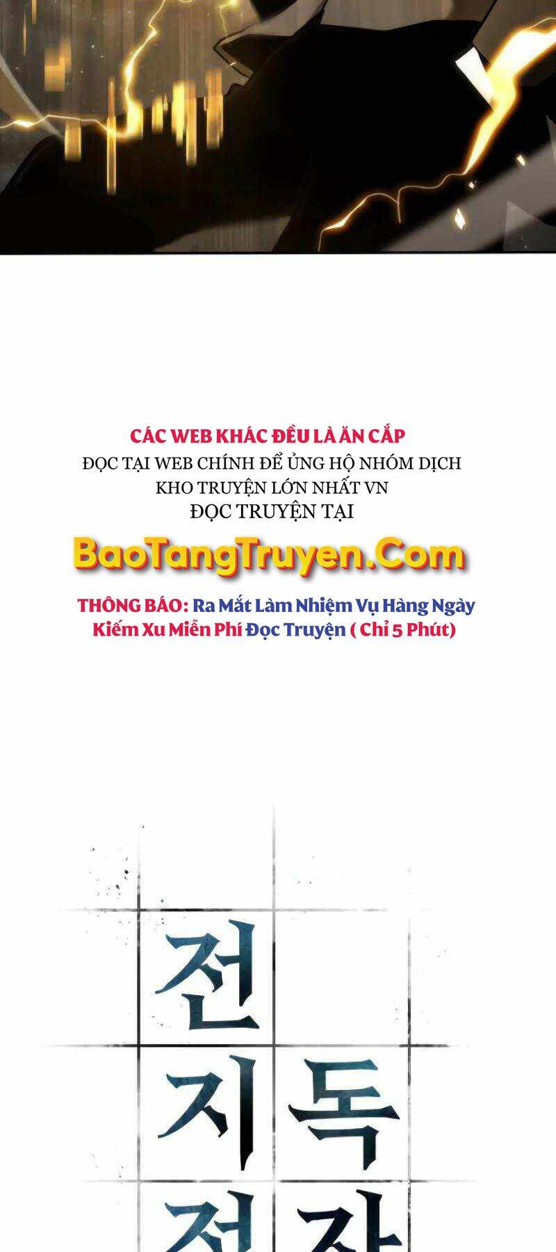 Toàn trí độc giả - Omniscient Reader - Chapter 103 - Page 34