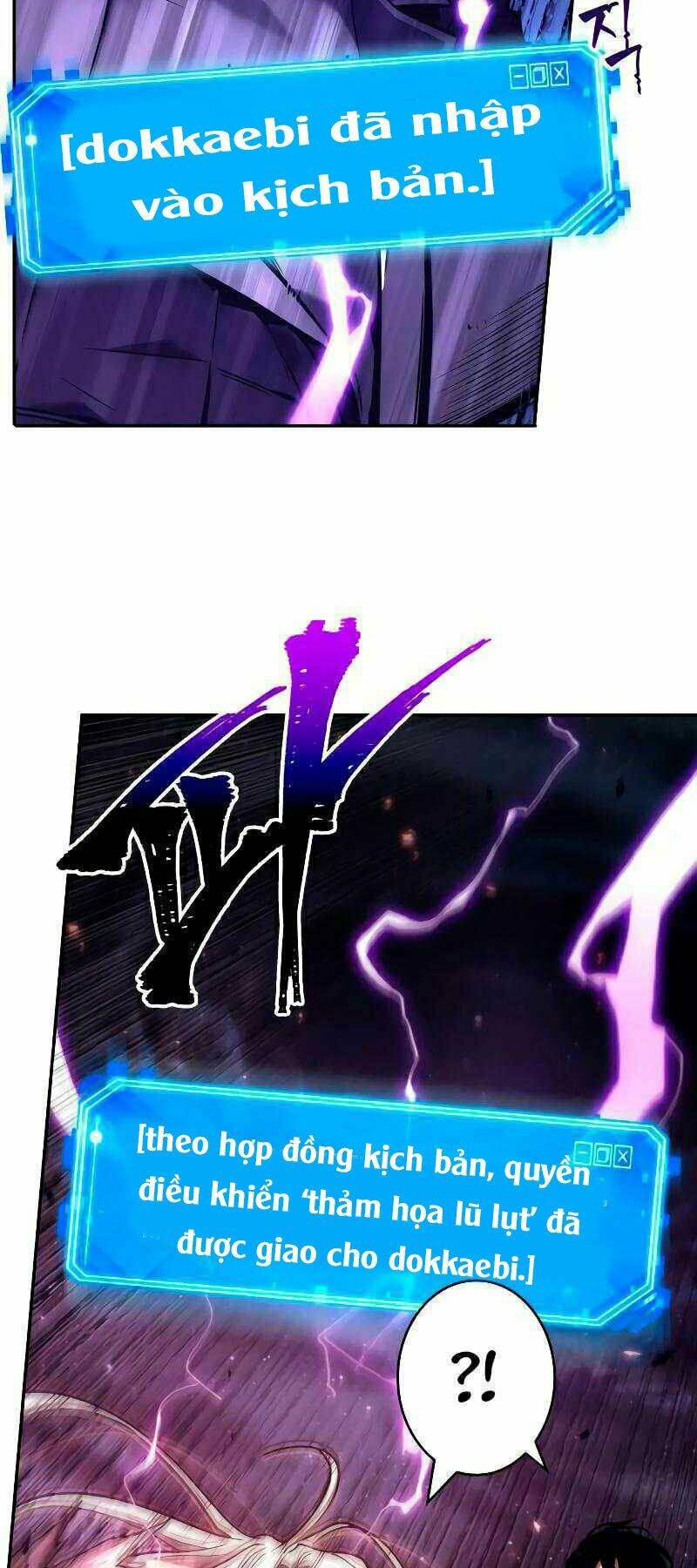 Toàn trí độc giả - Omniscient Reader - Chapter 104 - Page 10