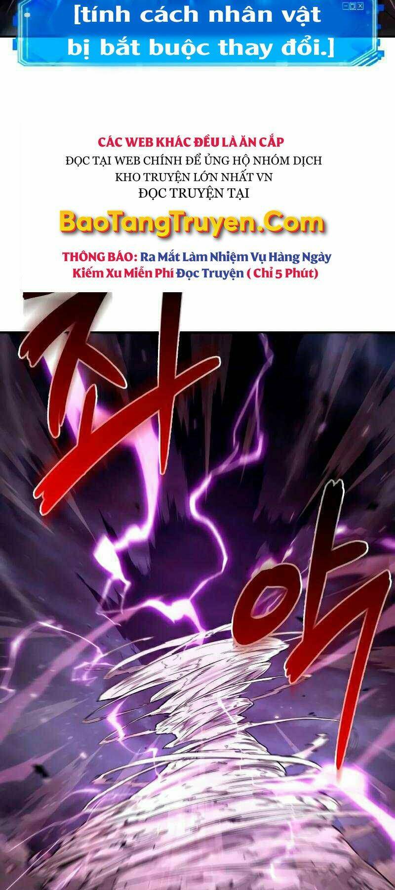 Toàn trí độc giả - Omniscient Reader - Chapter 104 - Page 16