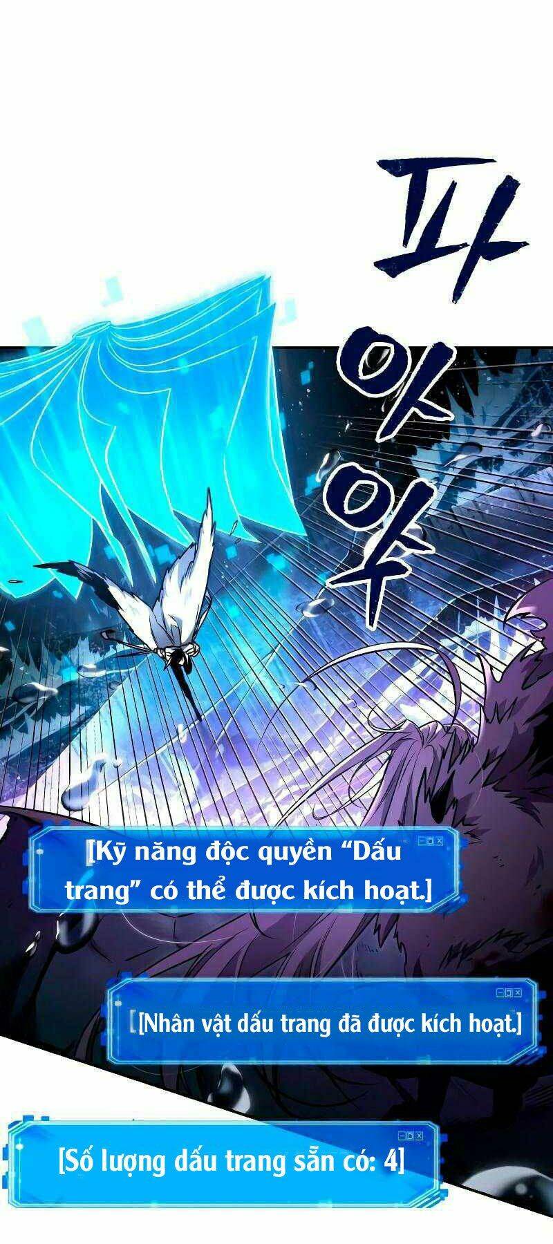 Toàn trí độc giả - Omniscient Reader - Chapter 104 - Page 55