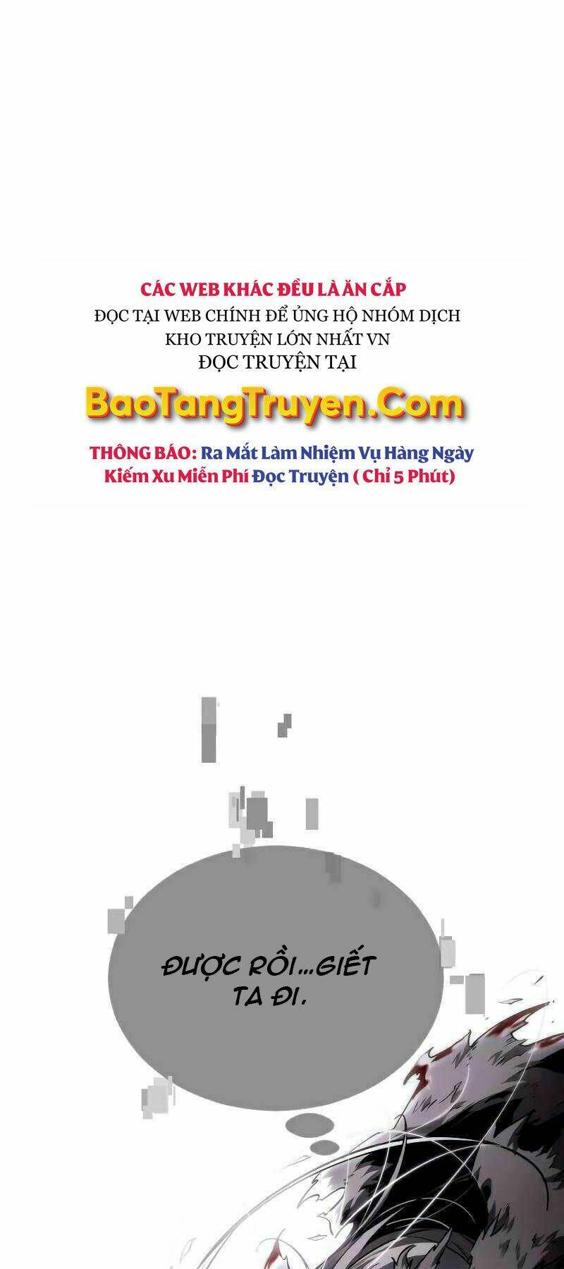 Toàn trí độc giả - Omniscient Reader - Chapter 104 - Page 59