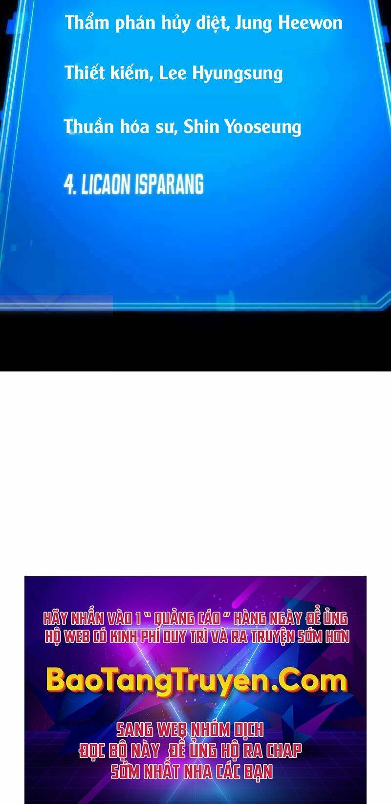 Toàn trí độc giả - Omniscient Reader - Chapter 104 - Page 63