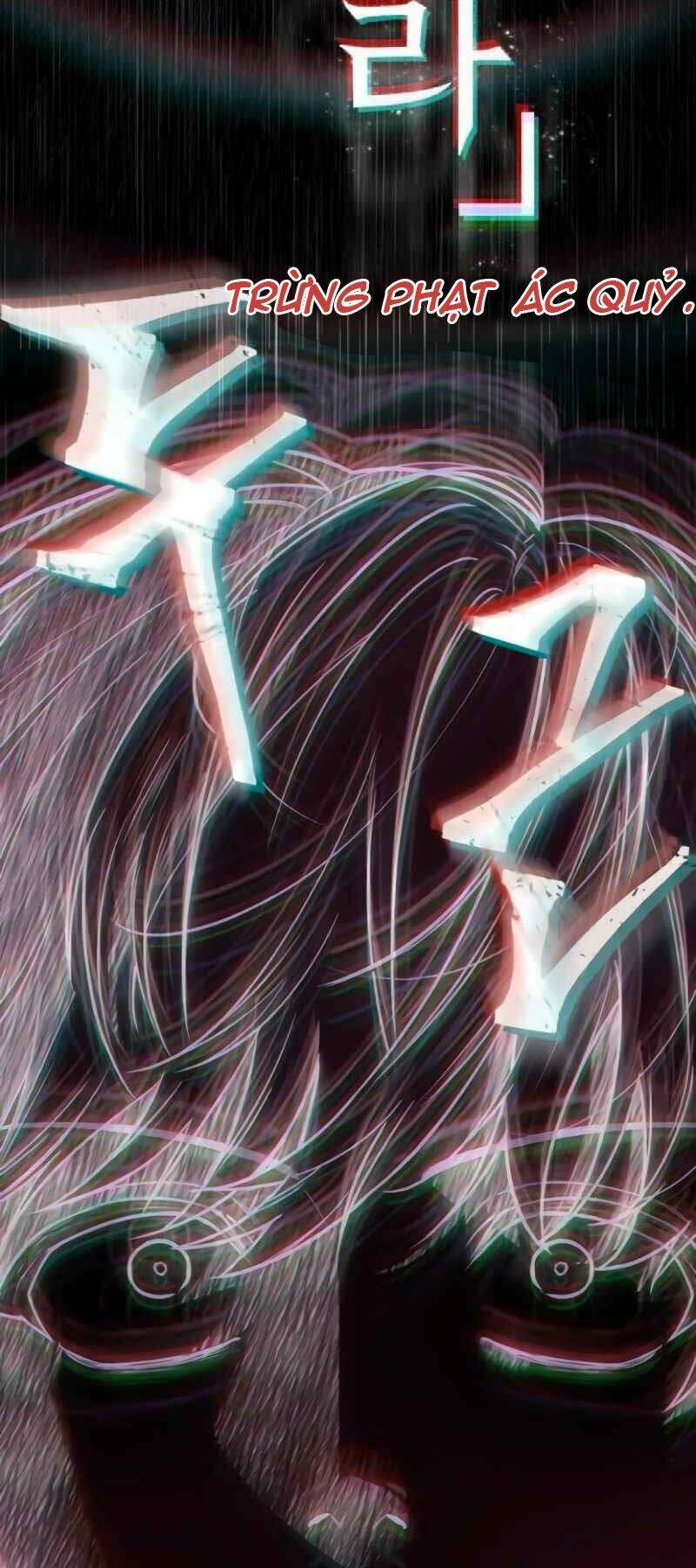 Toàn trí độc giả - Omniscient Reader - Chapter 105 - Page 10