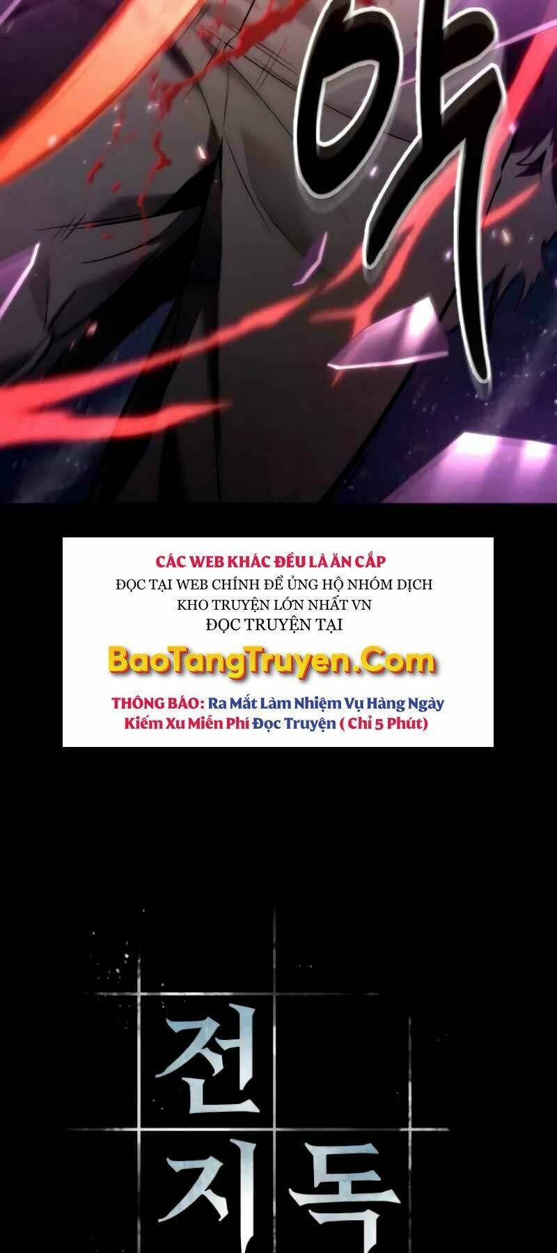 Toàn trí độc giả - Omniscient Reader - Chapter 105 - Page 17