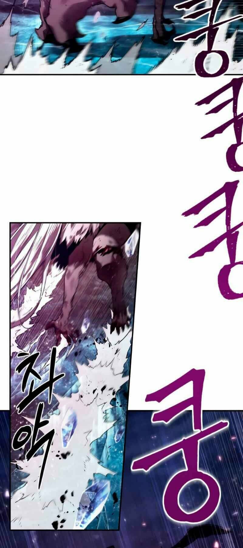 Toàn trí độc giả - Omniscient Reader - Chapter 105 - Page 26