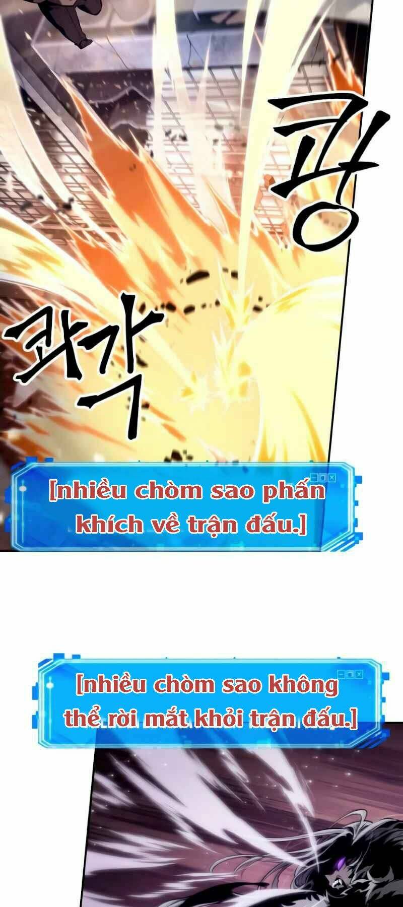 Toàn trí độc giả - Omniscient Reader - Chapter 105 - Page 42