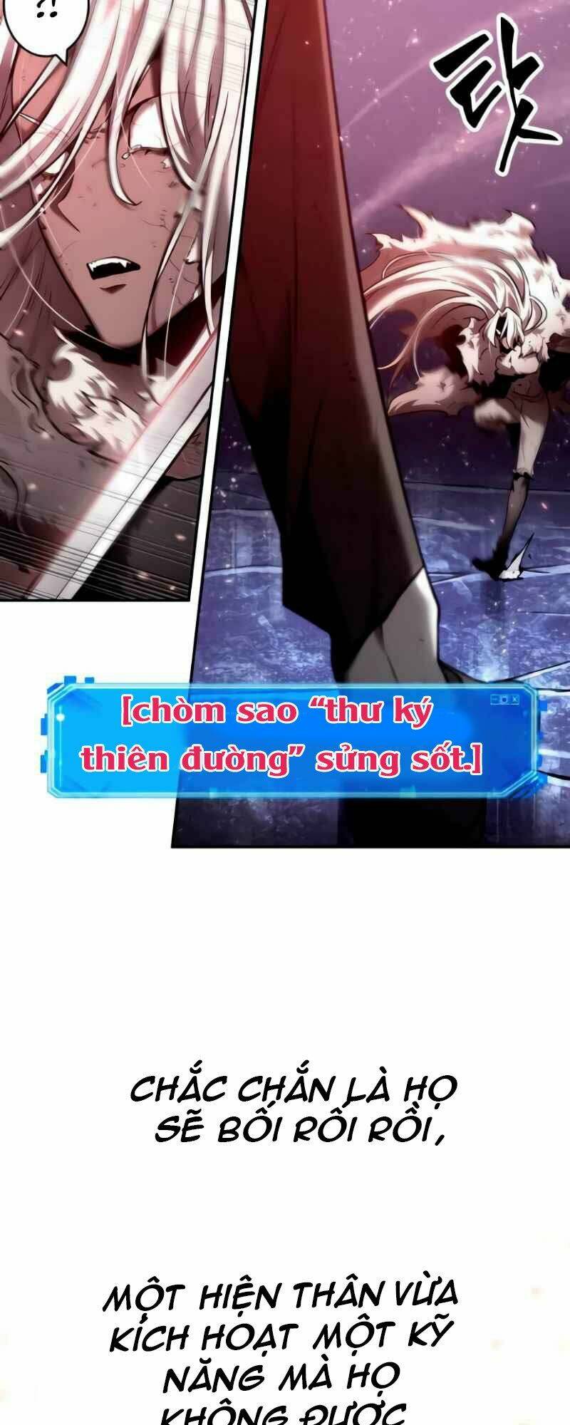 Toàn trí độc giả - Omniscient Reader - Chapter 105 - Page 4