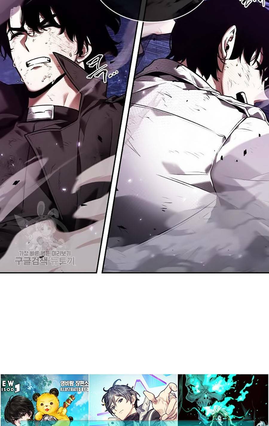 Toàn trí độc giả - Omniscient Reader - Chapter 106 - Page 22