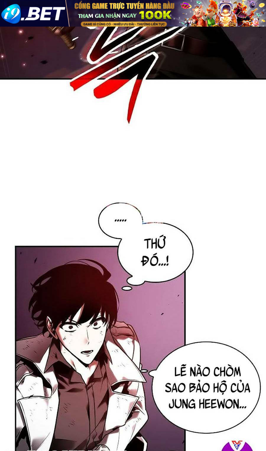 Toàn trí độc giả - Omniscient Reader - Chapter 106 - Page 41