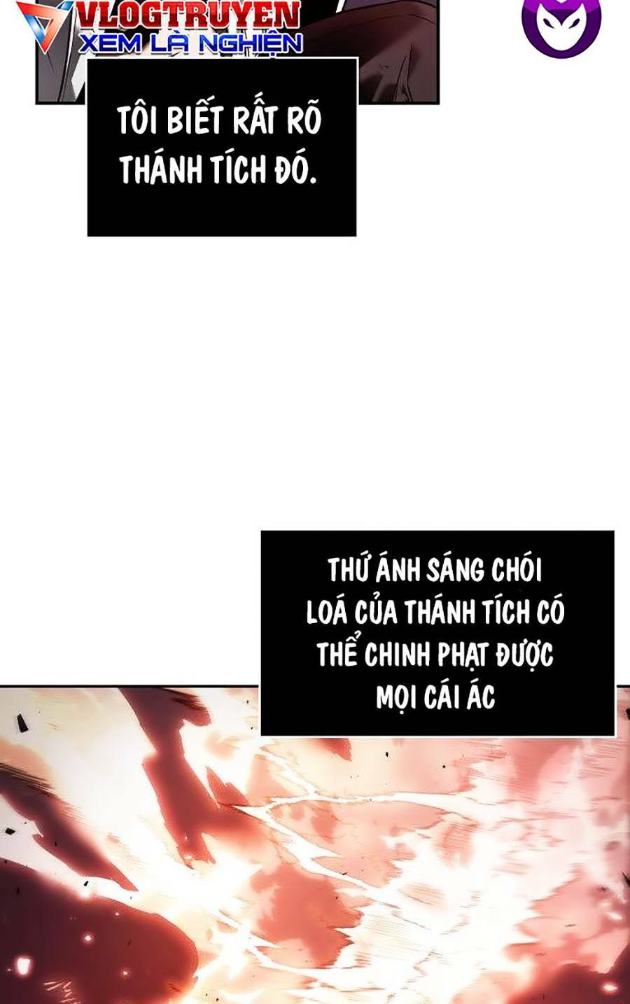 Toàn trí độc giả - Omniscient Reader - Chapter 106 - Page 42