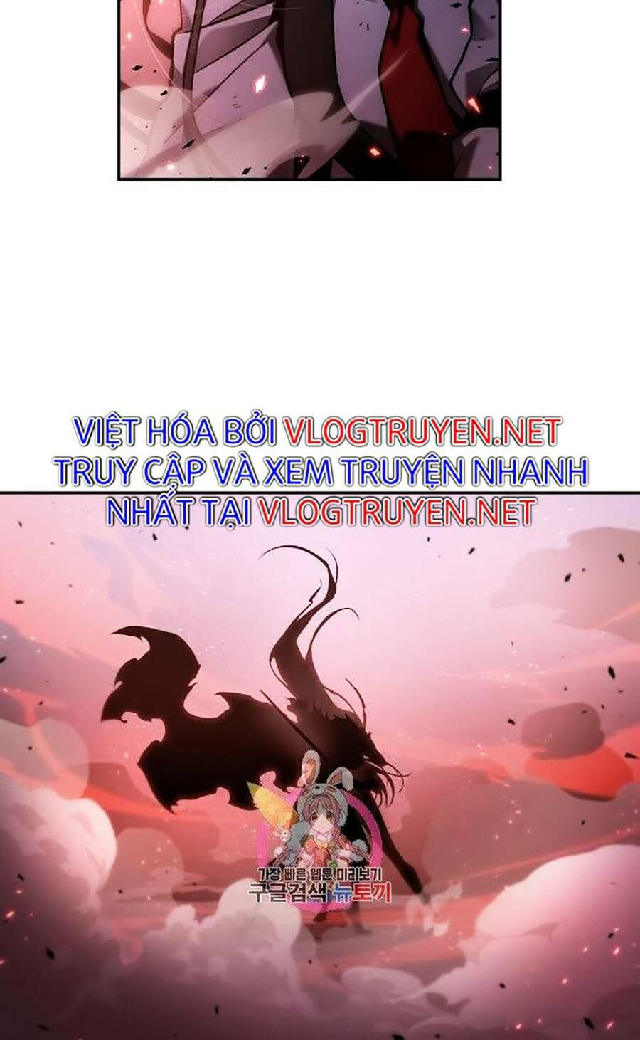 Toàn trí độc giả - Omniscient Reader - Chapter 106 - Page 65