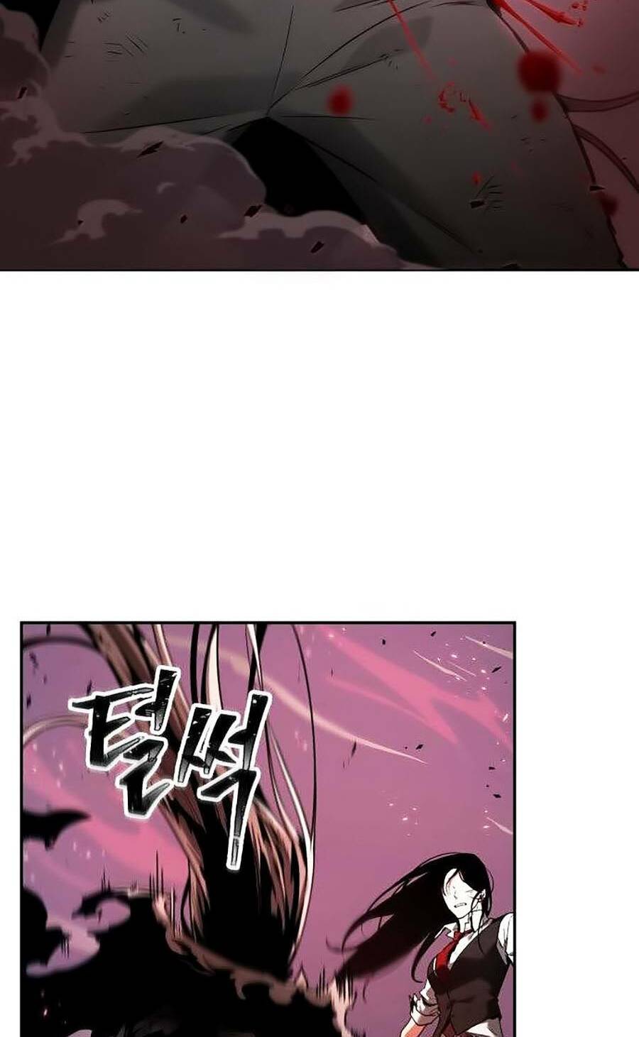 Toàn trí độc giả - Omniscient Reader - Chapter 106 - Page 67