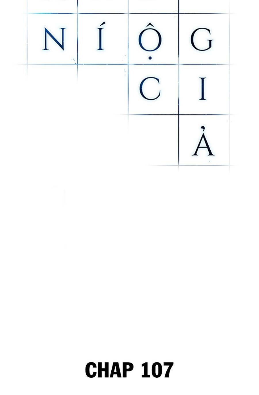 Toàn trí độc giả - Omniscient Reader - Chapter 107 - Page 48
