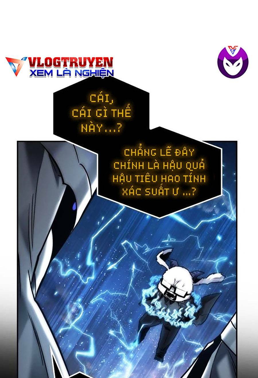 Toàn trí độc giả - Omniscient Reader - Chapter 108 - Page 14