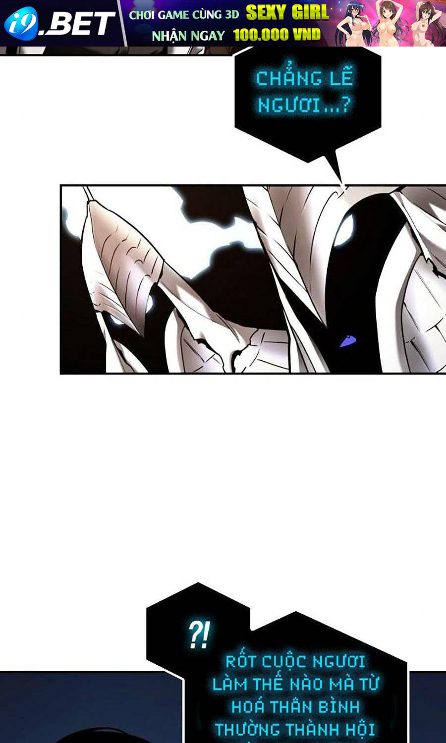 Toàn trí độc giả - Omniscient Reader - Chapter 108 - Page 45