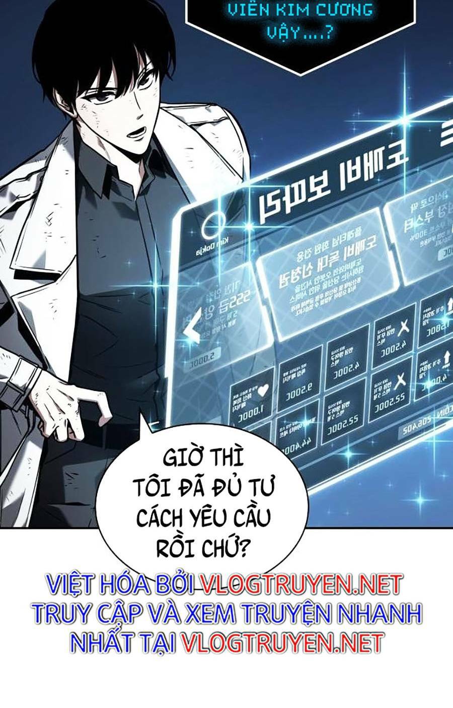 Toàn trí độc giả - Omniscient Reader - Chapter 108 - Page 46