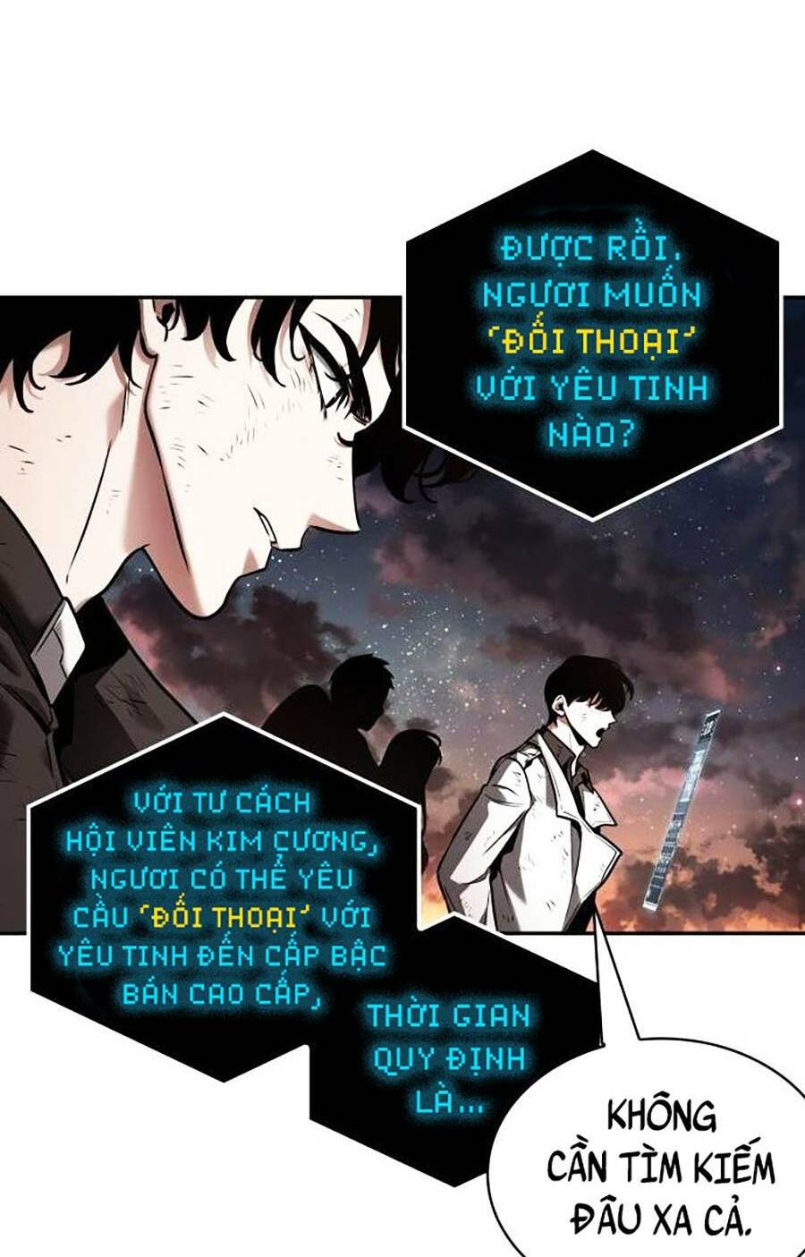 Toàn trí độc giả - Omniscient Reader - Chapter 108 - Page 47